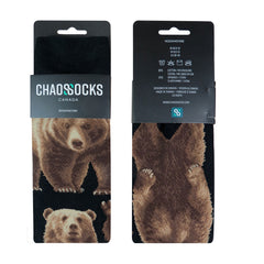 Brown Bear(Black)