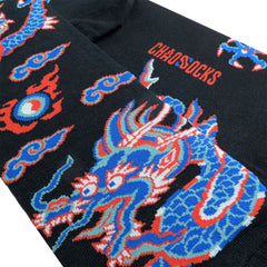 Chinese Blue Dragon(Black)