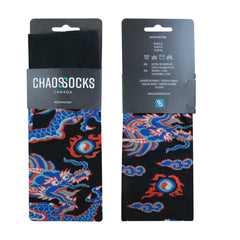 Chinese Blue Dragon(Black)