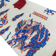 Chinese Blue Dragon(White)